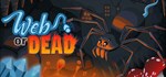 Web or Dead * АВТОДОСТАВКА STEAM GIFT РОССИЯ