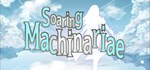 Soaring Machinariae * АВТОДОСТАВКА STEAM GIFT РОССИЯ