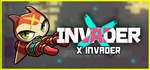 X Invader * АВТОДОСТАВКА STEAM GIFT РОССИЯ