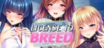 License to Breed * АВТОДОСТАВКА STEAM GIFT РОССИЯ
