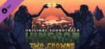 Kingdom Two Crowns: OST * DLC STEAM РОССИЯ