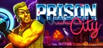 Prison City * АВТОДОСТАВКА STEAM GIFT РОССИЯ
