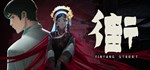 YinYang Street * АВТОДОСТАВКА STEAM GIFT РОССИЯ
