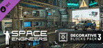 Space Engineers - Decorative Pack #3 3💎DLC STEAM GIFT