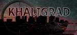 khaligrad * АВТОДОСТАВКА STEAM GIFT РОССИЯ