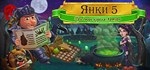 New Yankee in King Arthur´s Court 5 *STEAM GIFT РОССИЯ