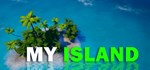 My Island * АВТОДОСТАВКА STEAM GIFT РОССИЯ