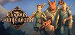 Glorious Companions * АВТОДОСТАВКА STEAM GIFT РОССИЯ