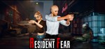 Resident Fear : Redistribution * STEAM GIFT РОССИЯ