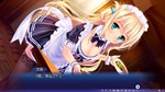 Natsu no Iro no Nostalgia ****** * STEAM GIFT РОССИЯ