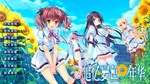 Natsu no Iro no Nostalgia ****** * STEAM GIFT РОССИЯ