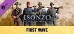 Isonzo First Wave Первая волна * DLC STEAM GIFT РОССИЯ