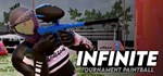 Infinite Tournament Paintball * STEAM GIFT РОССИЯ