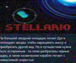 Stellario 💎 STEAM KEY REGION FREE GLOBAL +РОССИЯ