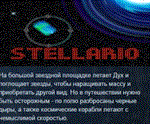 Stellario * STEAM KEY REGION FREE GLOBAL +РОССИЯ