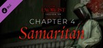 The Exorcist: Legion VR - Chapter 4: Samaritan * STEAM