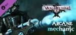 The Incredible Adventures of Van Helsing Arcane Mechan