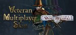 Van Helsing: Veteran Multiplayer Skin * DLC STEAM