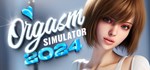 Orgasm Simulator 2024 * АВТОДОСТАВКА STEAM РОССИЯ