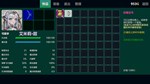 **** Unorthodox game * АВТОДОСТАВКА STEAM GIFT РОССИЯ