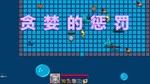**** Unorthodox game * АВТОДОСТАВКА STEAM GIFT РОССИЯ