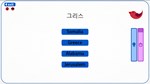 Let´s Learn Korean! Hangul * STEAM GIFT РОССИЯ