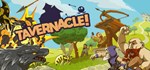 Tavernacle! * АВТОДОСТАВКА STEAM GIFT РОССИЯ