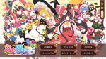 Touhou Ibunseki - Ayaria Dawn: ReCreation * STEAM GIFT