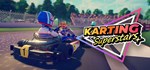 Karting Superstars * АВТОДОСТАВКА STEAM GIFT РОССИЯ