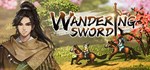 Wandering Sword * АВТОДОСТАВКА STEAM GIFT РОССИЯ