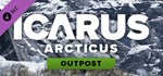 Icarus: Arcticus Arctic Forest Outpost * DLC STEAM GIF
