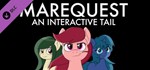 MareQuest: An Interactive Tail Artpack *DLC STEAM GIFT