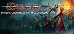 Wizardry: Proving Grounds of the Mad Overlord * STEAM