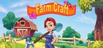 FarmCraft * АВТОДОСТАВКА STEAM GIFT РОССИЯ