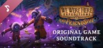 We Were Here Expeditions: The FriendShip Soundtrack *