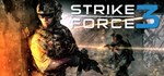 Strike Force 3 * АВТОДОСТАВКА STEAM GIFT РОССИЯ