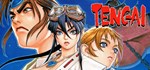 TENGAI * АВТОДОСТАВКА STEAM GIFT РОССИЯ