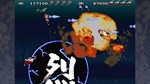 TENGAI * АВТОДОСТАВКА STEAM GIFT РОССИЯ