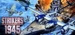 STRIKERS1945 STRIKERS 1945 * STEAM GIFT РОССИЯ