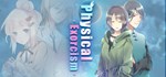 Physical Exorcism: Case 01 * АВТОДОСТАВКА STEAM РОССИЯ