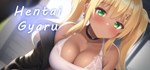 Hentai Gyaru * АВТОДОСТАВКА STEAM РОССИЯ