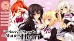 The Princess, the Stray Cat, and Matters of the Heart *