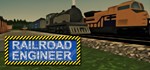 Railroad Engineer * АВТОДОСТАВКА STEAM GIFT РОССИЯ