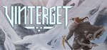 Vinterget * АВТОДОСТАВКА STEAM GIFT РОССИЯ