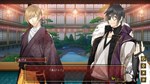 The Men of Yoshiwara: Ohgiya * АВТОДОСТАВКА STEAM GIFT