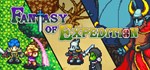 Fantasy of Expedition * АВТОДОСТАВКА STEAM GIFT РОССИЯ