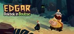 Edgar - Bokbok in Boulzac * STEAM GIFT РОССИЯ