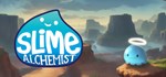 Slime Alchemist * АВТОДОСТАВКА STEAM GIFT РОССИЯ