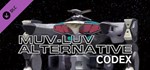 Muv-Luv Alternative CODEX * DLC STEAM GIFT РОССИЯ