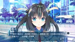 天降锦鲤 ~ My Lucky Koi 💎 АВТОДОСТАВКА STEAM GIFT РОССИЯ